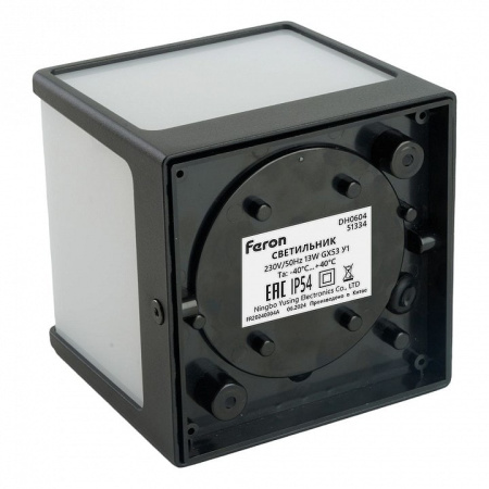 Накладной светильник Feron DH0604 51334