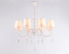 Подвесная люстра Ambrella Light TR TR4605