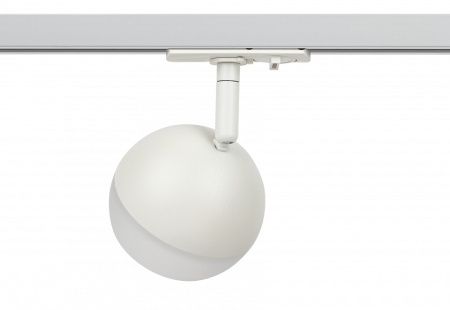 Светильник на штанге Эра TR46 GX53 WH