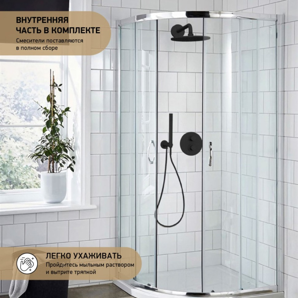 Смеситель для душа с термостатом Paini Cox 78PZ691TH