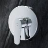 Смеситель для душа AM.PM Inspire F5075000