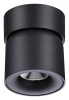 Накладной светильник Novotech Gesso 358809