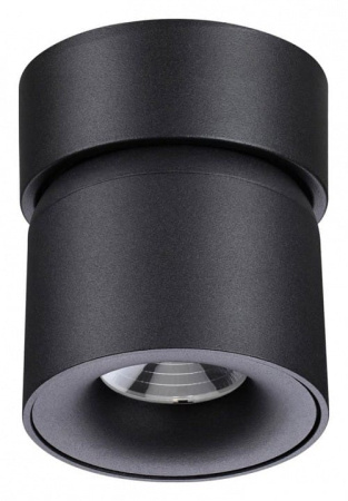 Накладной светильник Novotech Gesso 358809