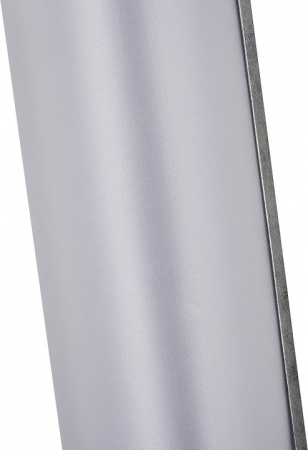 Накладной светильник Favourite Exortivus 4010-2W