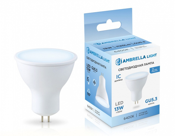 Лампа светодиодная Ambrella Light MR16 GU5.3 13Вт 6400K 161306
