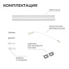 Накладной светильник Apeyron Electrics  30-58