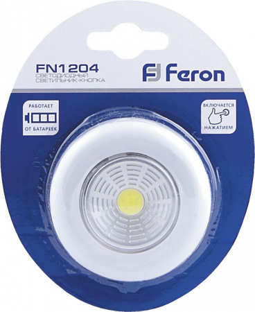 Ночник Feron FN1204 23374
