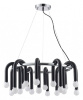 Подвесная люстра Lumion Caspian 5699/20