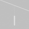 Подвесной светильник Denkirs SIMPLE SPOT DK8208-WH