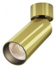 Спот Maytoni Technical Фокус C055CL-L12W3K-W-BS