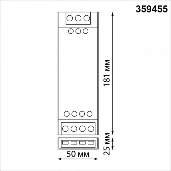 Блок питания Novotech EASY 359455