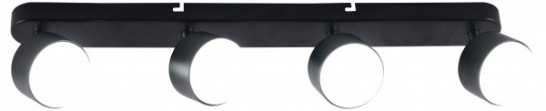 Спот Rivoli Alesta 7079-704