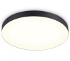 Накладной светильник Ambrella Light FV FV5537