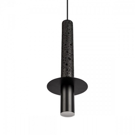 Подвесной светильник Loft it Everest 10583A Black