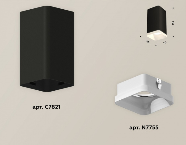 Накладной светильник Ambrella Light XS XS7821021