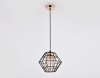 Подвесной светильник Ambrella Light TR TR5852