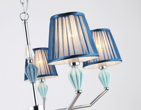 Подвесная люстра Ambrella Light HIGH LIGHT LH75061