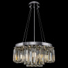 Подвесной светильник Maytoni Холмы MOD083PL-04CH