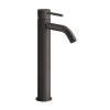 Смеситель для раковины Gessi 316 54009#707 черный матовый