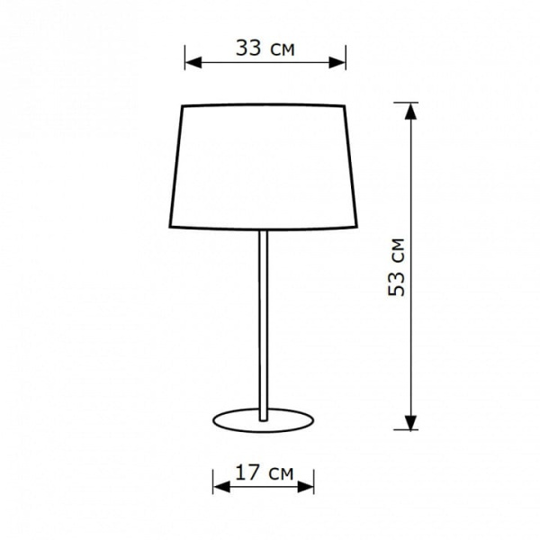Настольная лампа декоративная Lighthall Bella LH012028