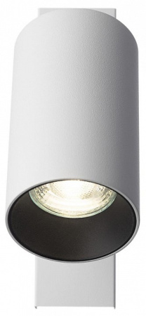 Бра Citilux AXEL CL512510