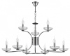 Подвесная люстра Lumion Classi 8155/9