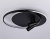 Накладной светильник Ambrella Light FL FL51393