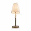 Настольная лампа декоративная Freya Pietra FR5371TL-01BS