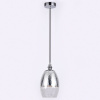 Подвесной светильник Ambrella Light TR TR3622