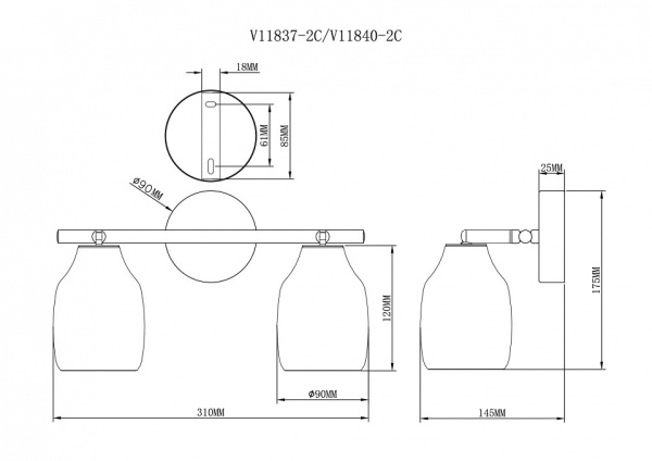 Спот Moderli Adalina V11840-2C