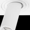 Встраиваемый светильник Lightstar Intero TUBO i516264