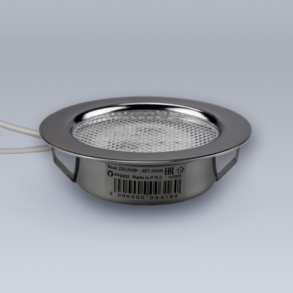 Встраиваемый светильник Eleganz EL-FT-308-P