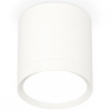 Накладной светильник Ambrella Light XS XS8141001