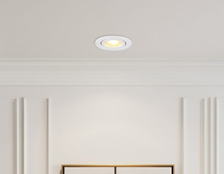 Встраиваемый светильник Ambrella Light TN TN1150
