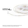 Лента светодиодная Apeyron Electrics  R00-380