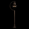 Плафон стеклянный Kink Light  c07508