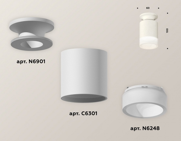 Накладной светильник Ambrella Light XS XS6301104