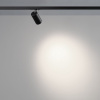 Светильник на штанге Novotech SELENE 359907