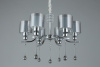 Подвесная люстра Omnilux Giarre OML-56003-06