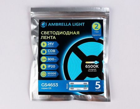 Лента светодиодная Ambrella Light GS GS4653