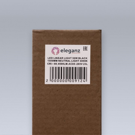 Подвесной светильник Eleganz 9823