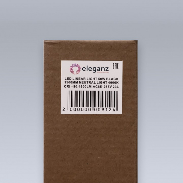 Подвесной светильник Eleganz 9823