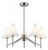 Люстра на штанге Ambrella Light HIGH LIGHT LH57123