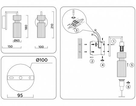 Бра Ambrella Light LH LH56119