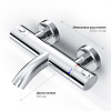 Смеситель для ванны AM.PM Sense F7550064