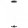 Подвес Citilux CL7011