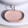 Раковина 60,8x38,5 см Ceramica Nova Element CN6048MP