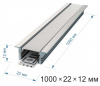 Короб встраиваемый Apeyron Electrics 08-11