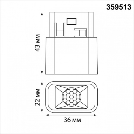 Встраиваемый светильник Novotech FLUM 359513
