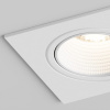 Встраиваемый светильник Hesby Lighting Bodo HSBL_0106